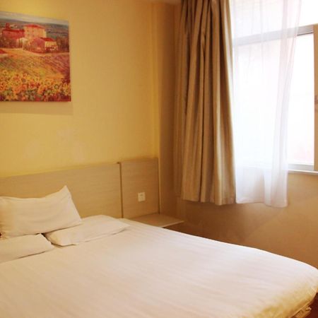 Hanting Hotel Weihai Government Buitenkant foto